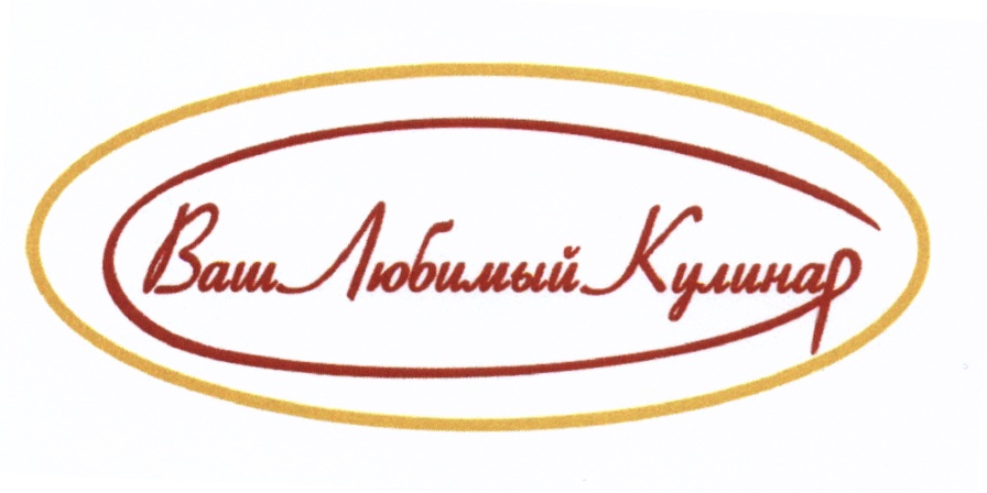 Мясокомбинат брянск карта