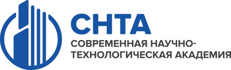 СНТА