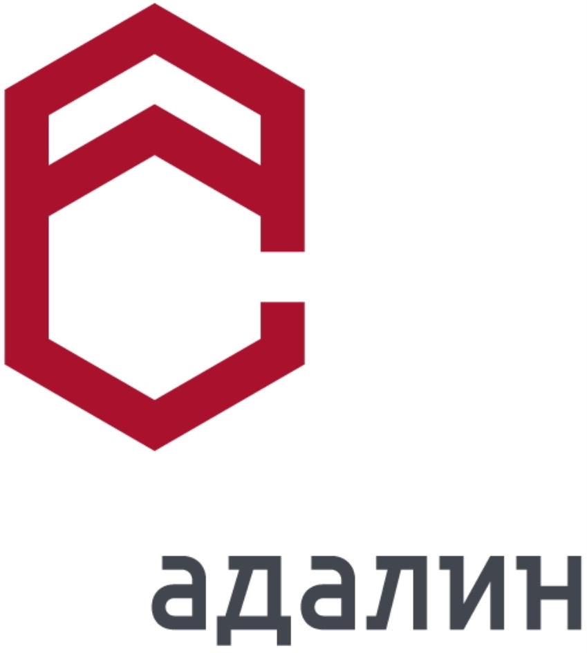 АДАЛИН СТРОЙ АС