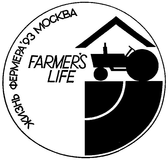 Farmers life карта