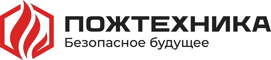 БЕЗОПАСНОЕ БУДУЩЕЕ