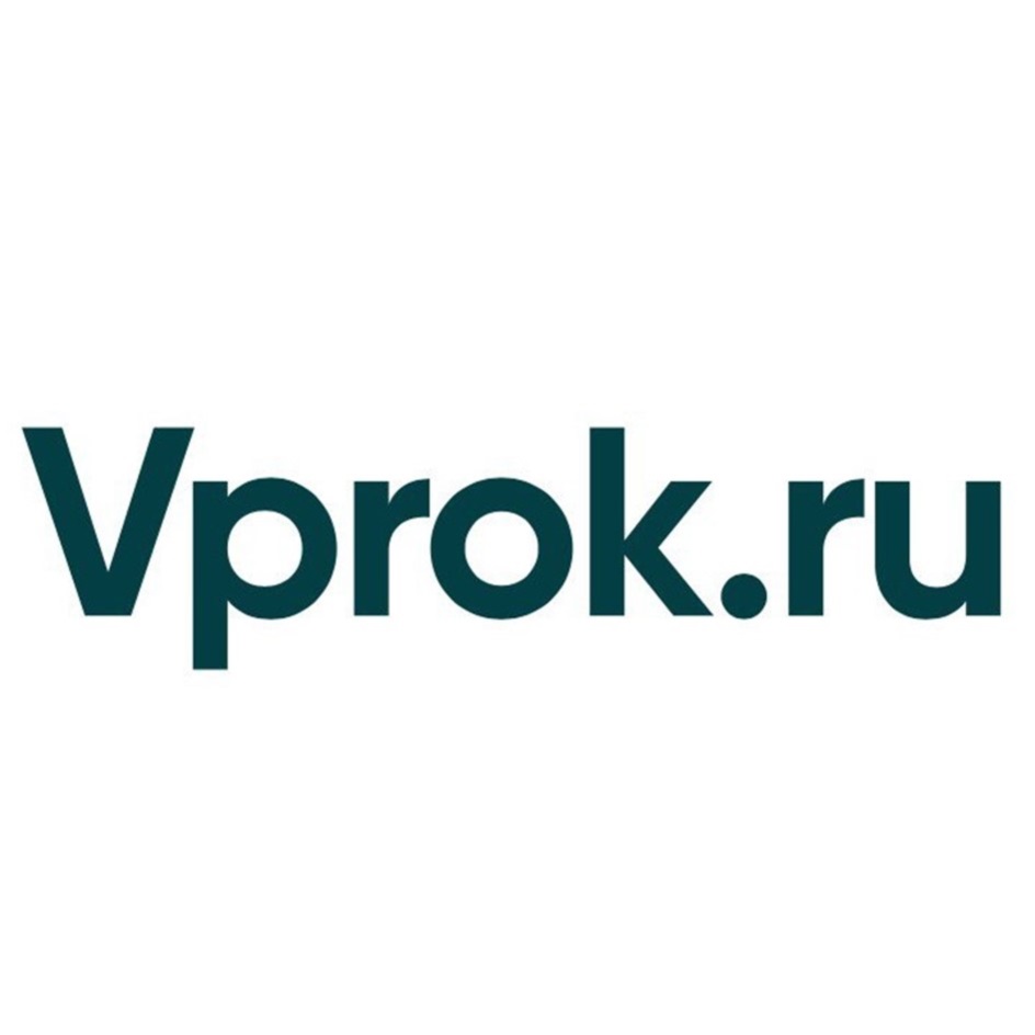 ООО «ОНЛАЙН-ГИПЕРМАРКЕТ» — г. Москва — ОГРН 1217700342287, ИНН 9722004963 —  адрес, контакты, гендиректор | РБК Компании