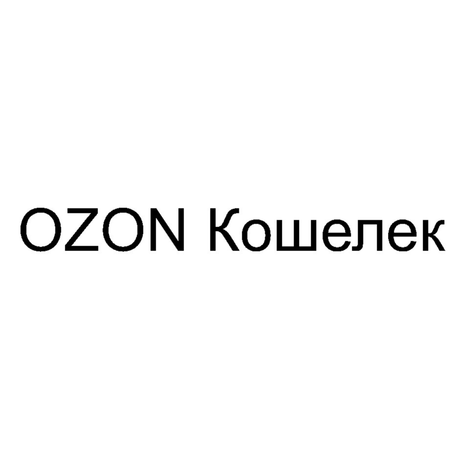 ООО «ИНТЕРНЕТ РЕШЕНИЯ» — г. Москва — ОГРН 1027739244741, ИНН 7704217370 —  адрес, контакты, гендиректор | РБК Компании