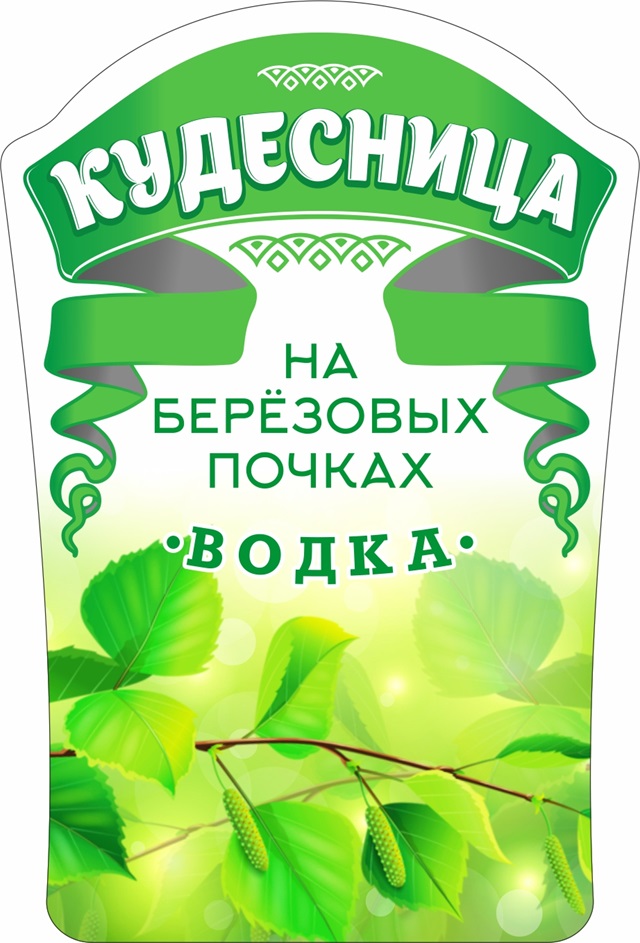 КУДЕСНИЦА
