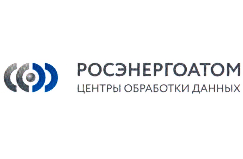 РОСЭНЕРГОАТОМ