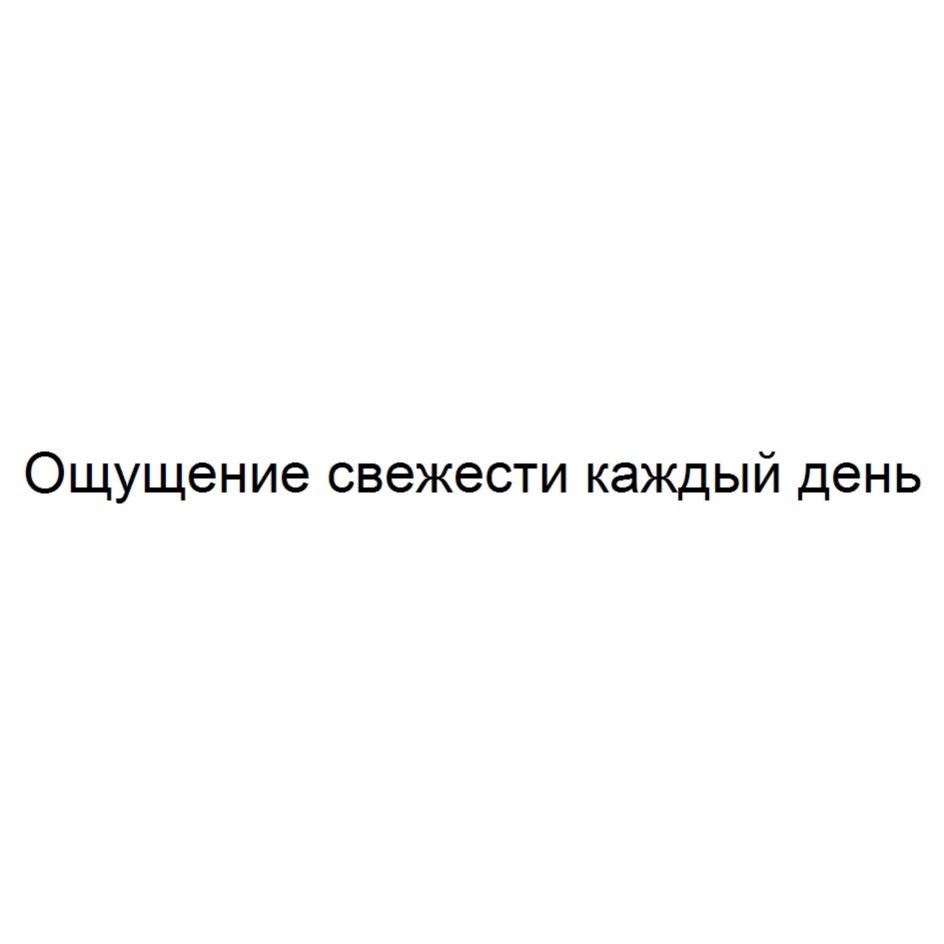 ООО «Агроторг» — г. Санкт-Петербург — ОГРН 1027809237796, ИНН 7825706086 —  адрес, контакты, гендиректор | РБК Компании