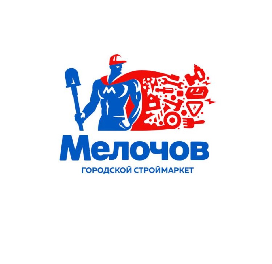 ООО «МЕЛОЧОВ» — г. Москва — ОГРН 1147746776077, ИНН 7723913679 — адрес,  контакты, гендиректор | РБК Компании