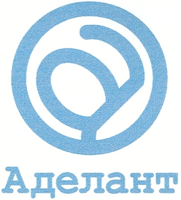 Аделант отзывы. Фото аделанте. Аделант трубы хпвх. Аделант. Аделант отзывы.