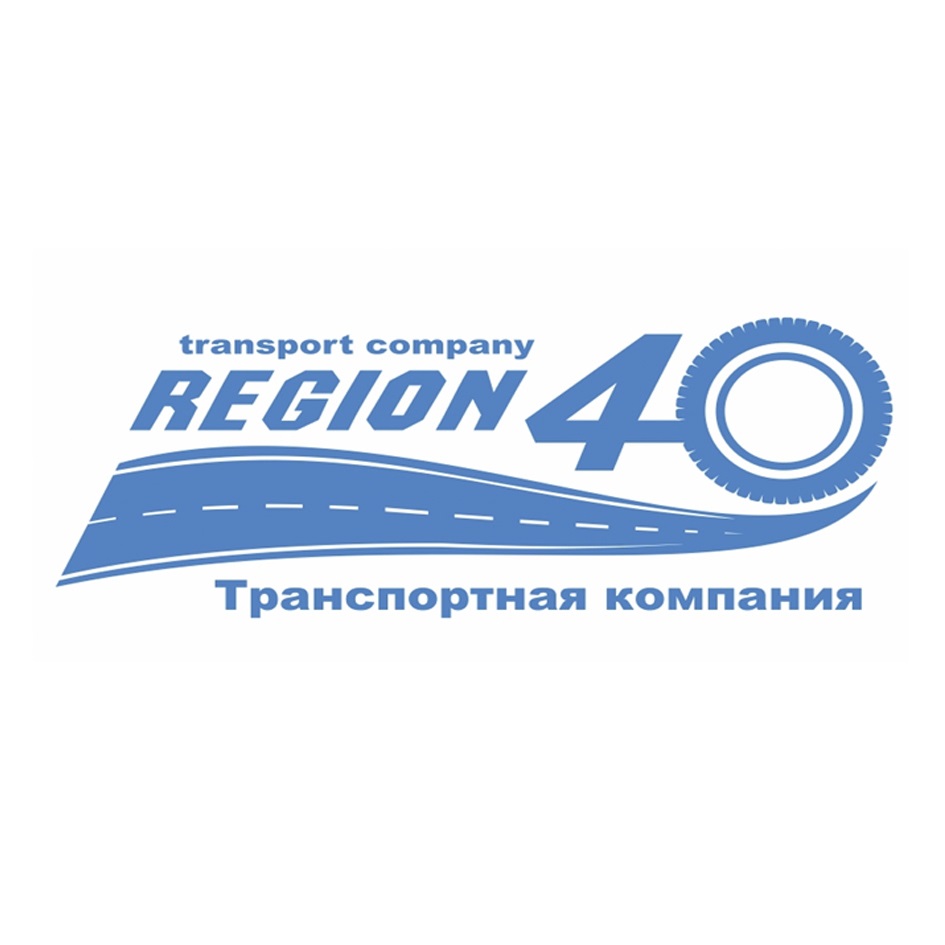 Торговая марка №857524 – TRANSPORT COMPANY REGION 40 ТРАНСПОРТНАЯ КОМПАНИЯ:  владелец торгового знака и другие данные | РБК Компании