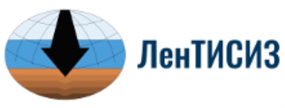 ЛЕНТИСИЗ
