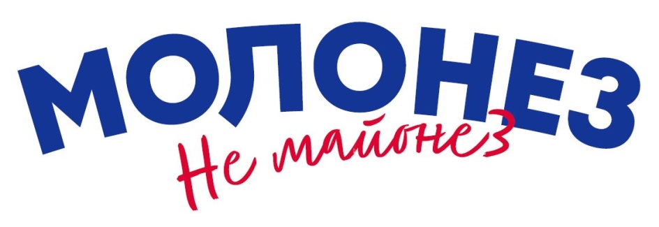 МОЛОНЕЗ