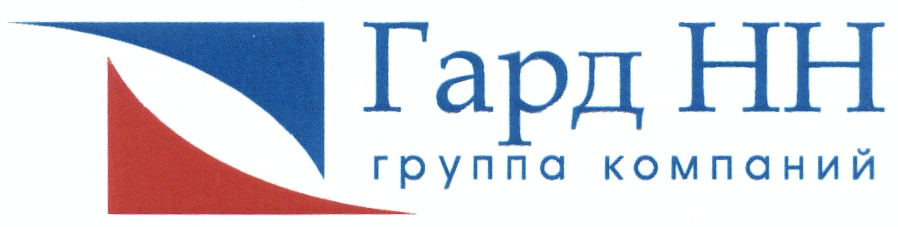 Ср нн. Ср нн