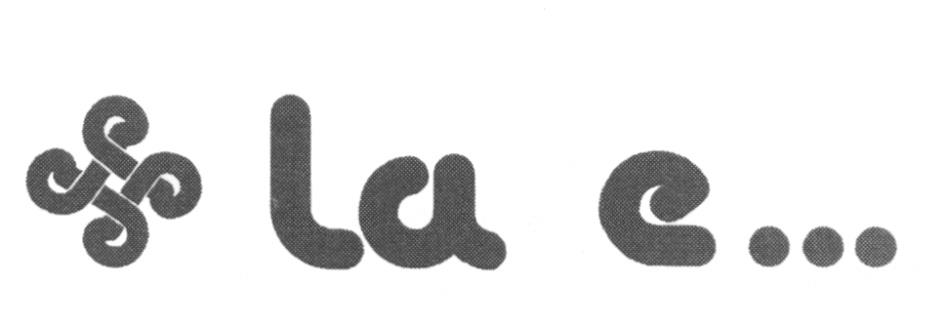 ехать осторожно. т буквы. ребусы про железную дорогу. п о то з. товарный знак на g.