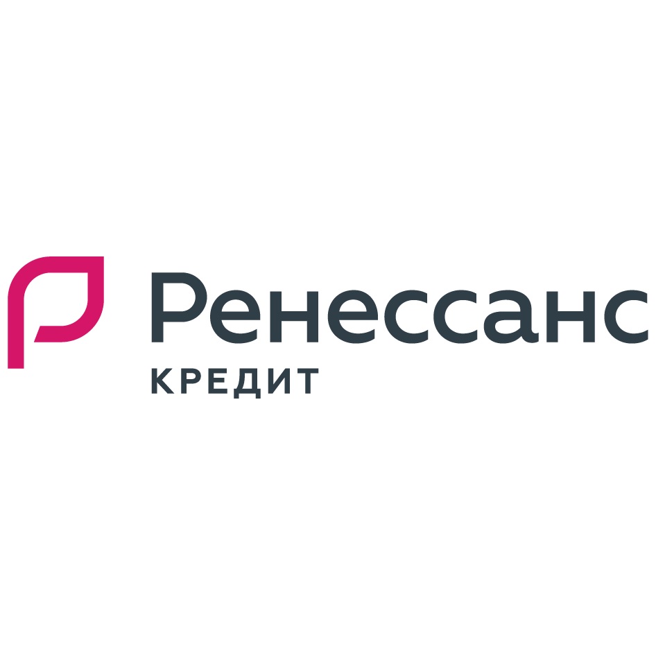 КБ «Ренессанс Кредит» (ООО) — г. Москва — ОГРН 1027739586291, ИНН  7744000126 — адрес, контакты, гендиректор | РБК Компании