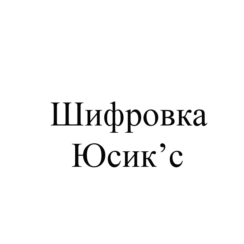 ООО «КИДДИАРТ» — Московская область — ОГРН 1196234011775, ИНН 6234185809 —  адрес, контакты, гендиректор | РБК Компании