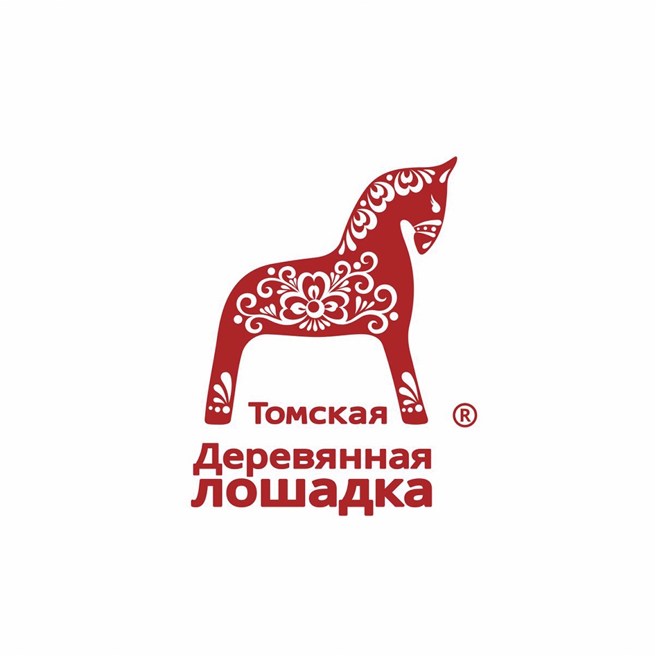 Томск логотип. Томская деревянная лошадка Томск. Символ Томска лошадка. Символ Томска деревянная лошадка. Деревянные игрушки логотип.