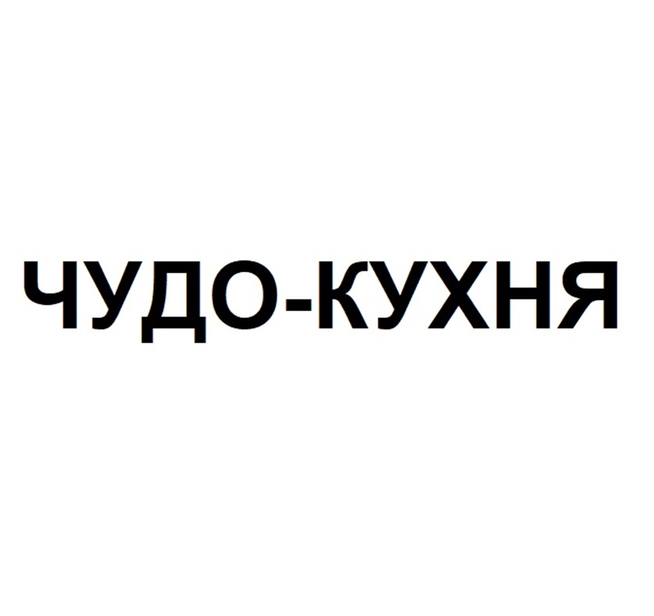 АО «КУРСКИЙ ХЛАДОКОМБИНАТ» — Курская область — ОГРН 1024600949724, ИНН  4630001603 — адрес, контакты, гендиректор | РБК Компании