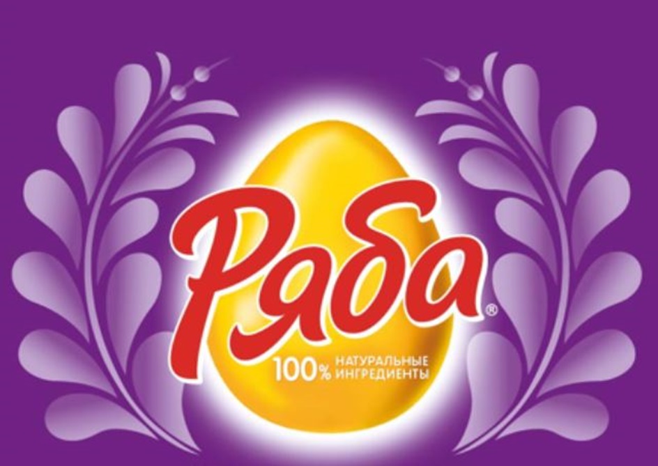 Ряба, 100% натуральные ингредиенты