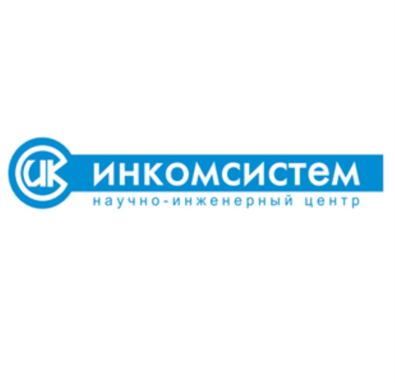 ИКС ИНКОМСИСТЕМ