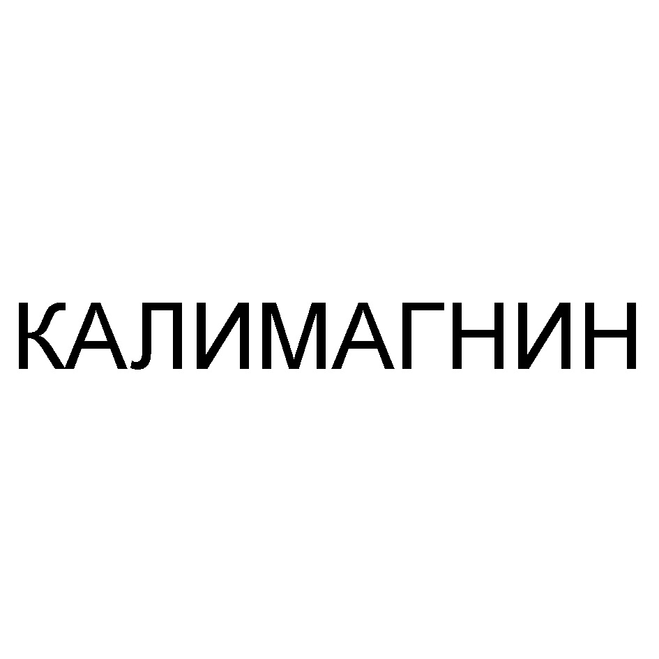 ООО «ФАРМАИМПЕКС» — Тюменская область — ОГРН 1021801435732, ИНН 1832007271  — адрес, контакты, гендиректор | РБК Компании