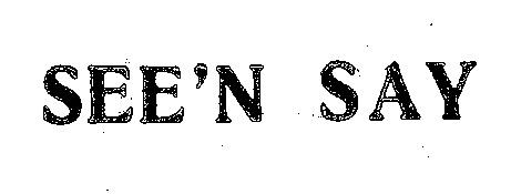 Study три формы. To write в past simple. ленточная пила на алиэкспресс. урок come go. Be неправильный глагол.