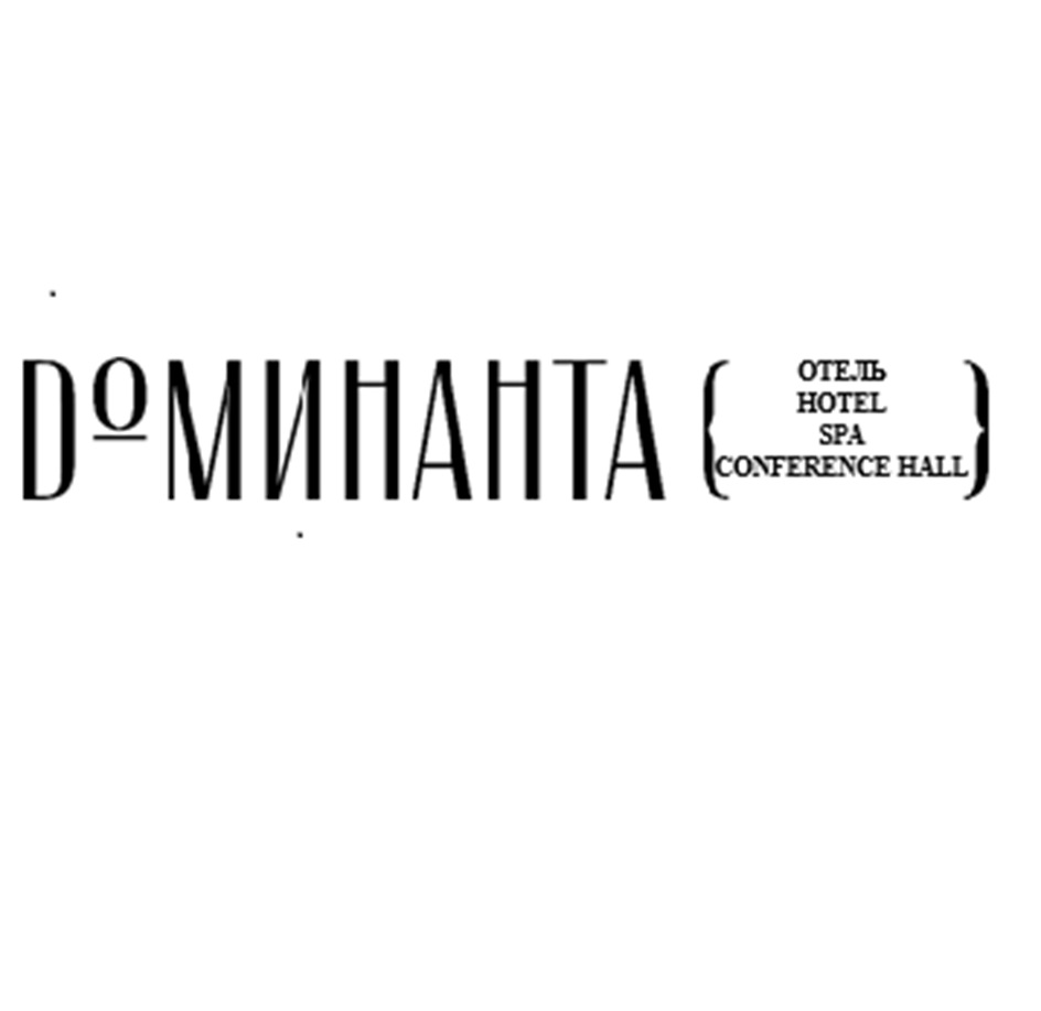 ООО «ГК Доминант» — г. Москва — ОГРН 1027700215730, ИНН 7730118978 — адрес,  контакты, гендиректор | РБК Компании