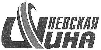 Шин трейд иваново. Киров-тат-шина логотип.