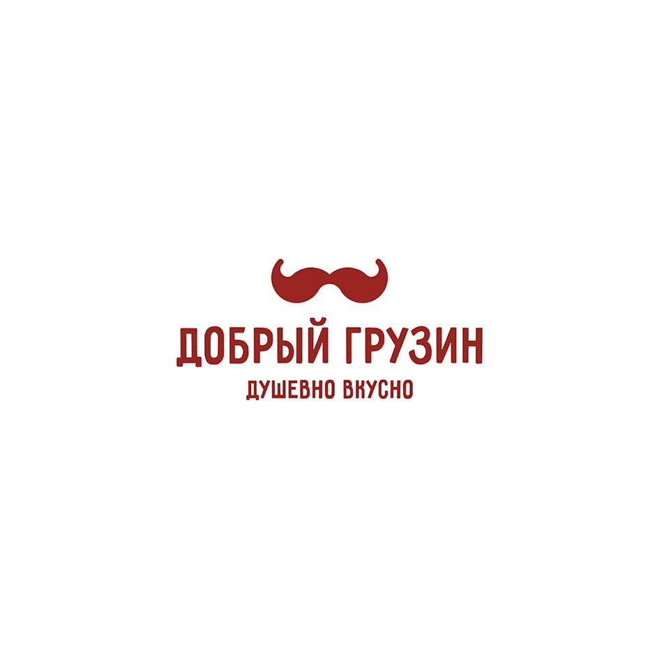 ООО «ЭВЕРЕСТ» — г. Санкт-Петербург — ОГРН 1197847134099, ИНН 7842172660 —  адрес, контакты, гендиректор | РБК Компании