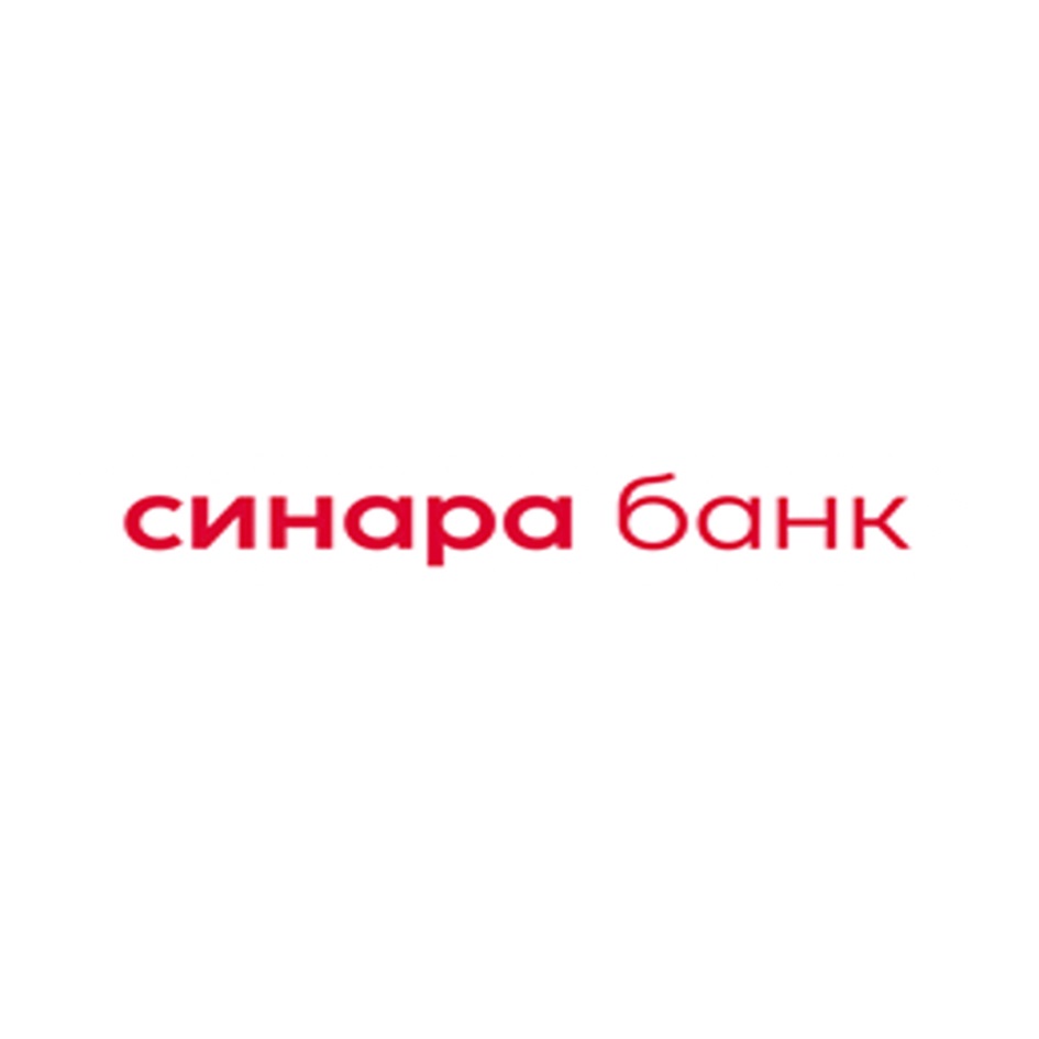 СИНАРА