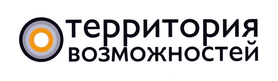 Территория возможностей проект