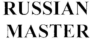 Master russian