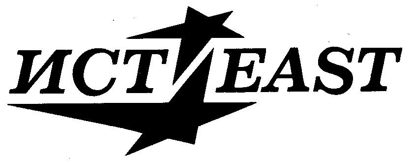 Ист строй. Ист Нова логотип. Российская фирма «Ист Консепт». Ист Марин логотип. Фирма Eefa.