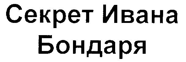 Создание корпоративных сайтов в Жлобине от BYN. Качественные многостраничные сайты