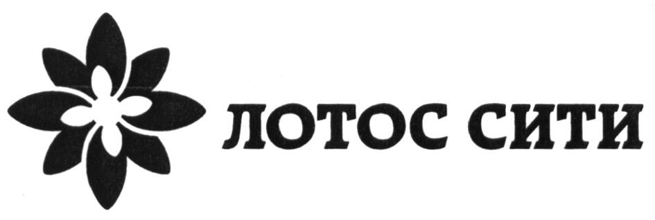 Ооо лотос проект