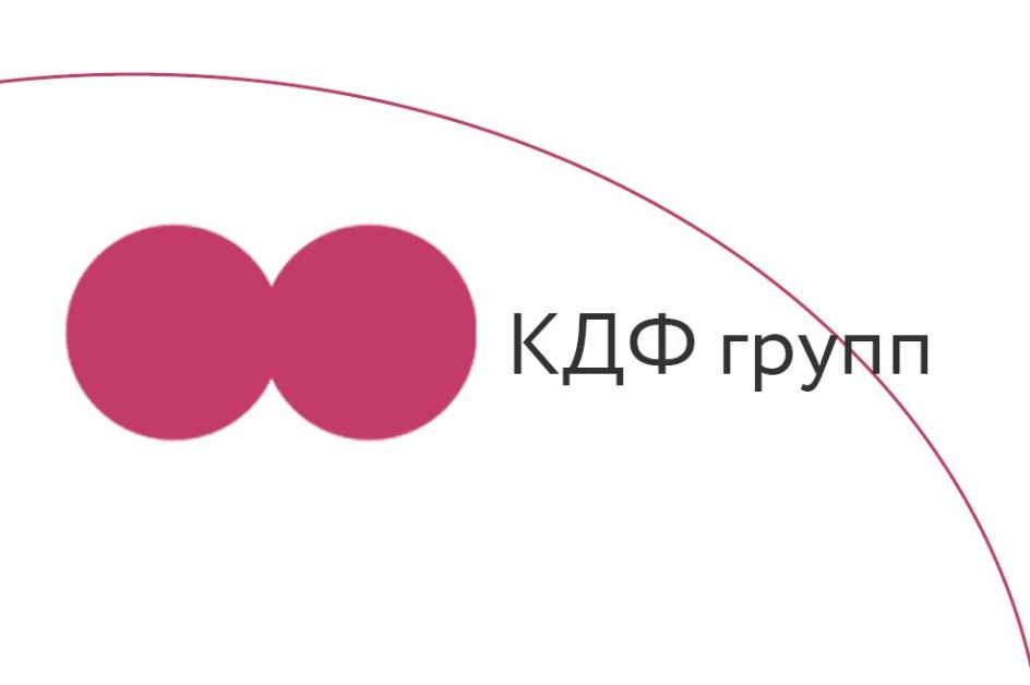 КДФГРУПП