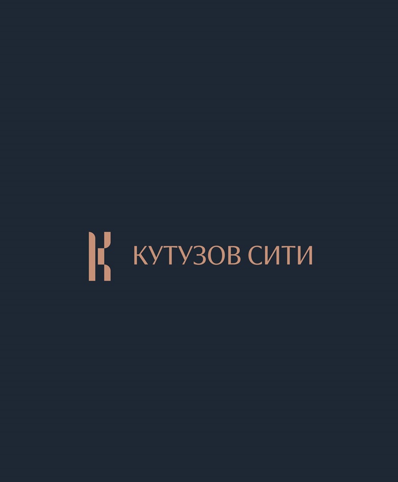 КУТУЗОВ СИТИ