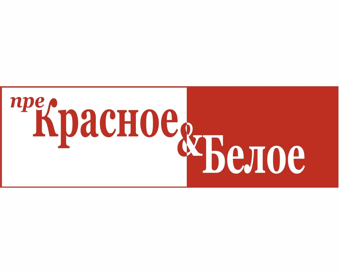 ООО «АЛЬФА-М» — г. Москва — ОГРН 1147746779025, ИНН 7743931676 — адрес,  контакты, гендиректор | РБК Компании