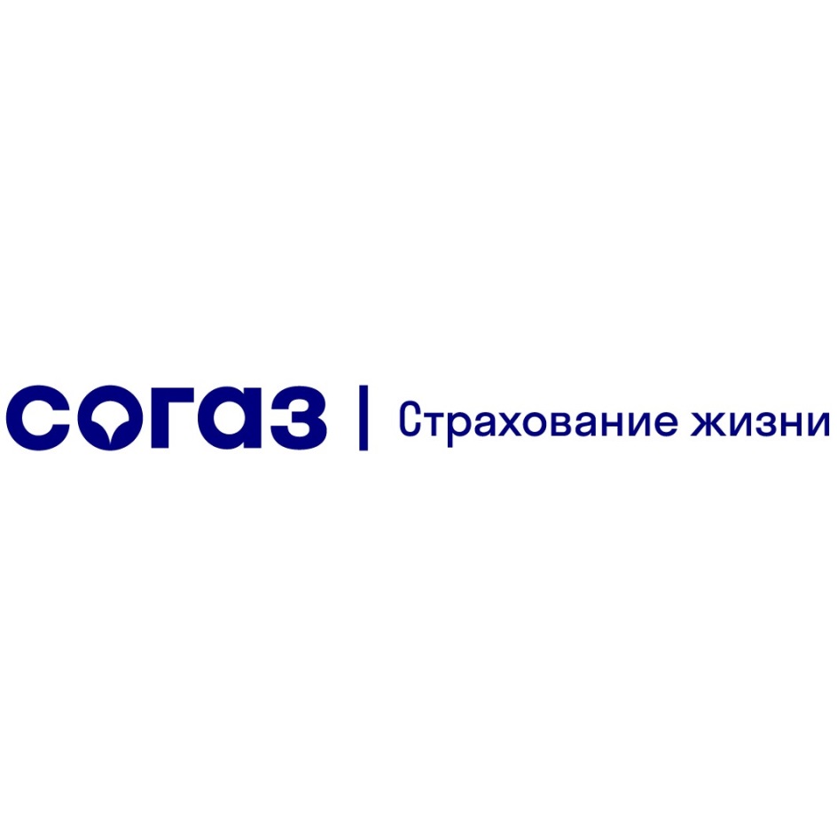 АО «СОГАЗ» — г. Москва — ОГРН 1027739820921, ИНН 7736035485 — адрес,  контакты, гендиректор | РБК Компании