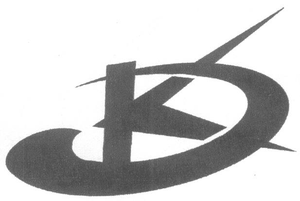 35 37 42. Dk символы. Dk знак. A&O Denmark logo.