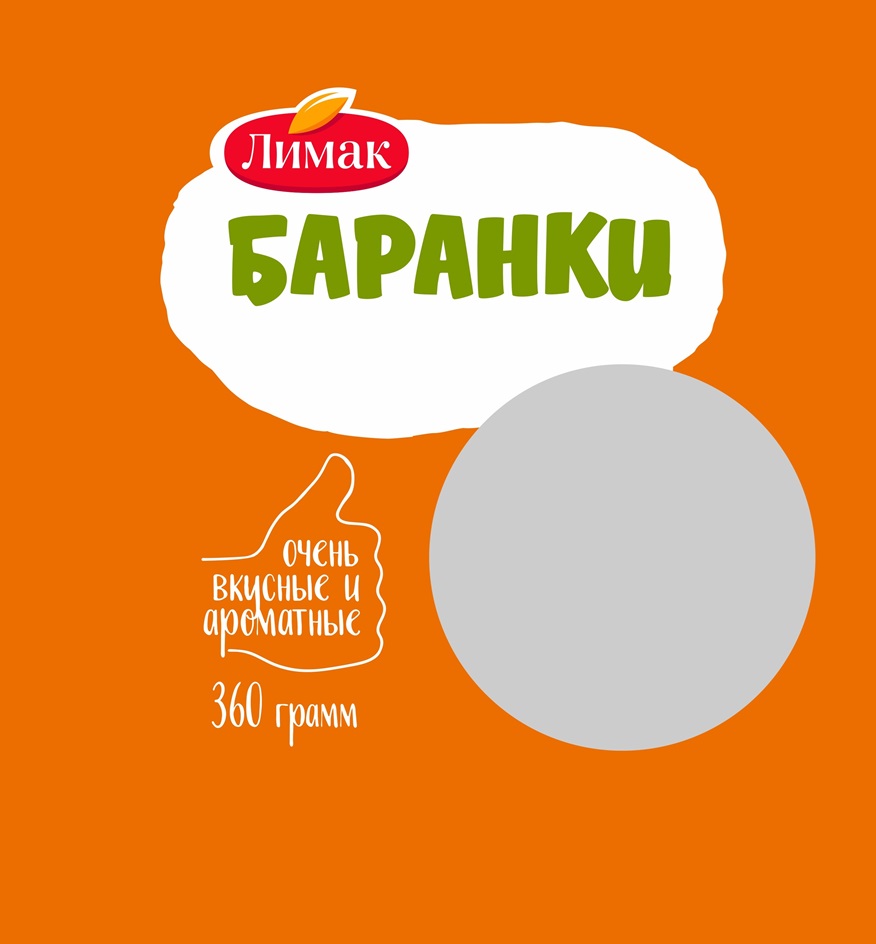 АО «ЛИМАК» — Липецкая область — ОГРН 1024840833710, ИНН 4826004888 — адрес,  контакты, гендиректор | РБК Компании