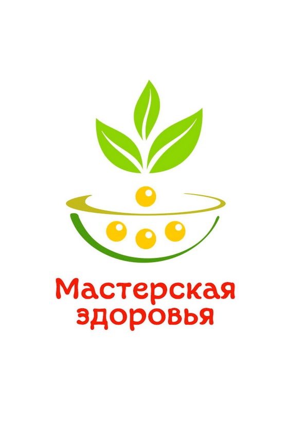 Мастерская здоровья севастополь