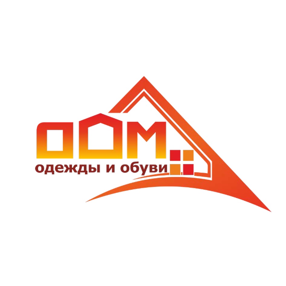 дом моды дом обуви (69) фото