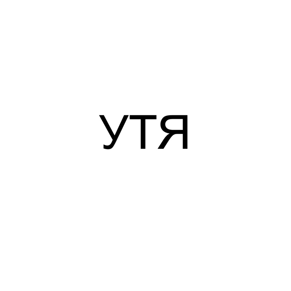 НАО «НАЦИОНАЛЬНАЯ СПУТНИКОВАЯ КОМПАНИЯ» — г. Санкт-Петербург — ОГРН  1057747513680, ИНН 7733547365 — адрес, контакты, гендиректор | РБК Компании