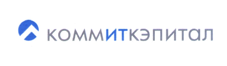 КОММИТКЭПИТАЛ КОММИТКЭПИТАЛ КОММАЙТИКАПИТАЛ КОММАЙТИКЭПИТАЛ КОММ КЭПИТАЛ КОММИТ ИТКЭПИТАЛ КОММИТКАПИТАЛ КОММКЭПИТАЛ КОММКАПИТАЛ КОММ ИТ КЭПИТАЛ КАПИТАЛ КОММИТКАПИТАЛ КОММАЙТИКАПИТАЛ КОММАЙТИКЭПИТАЛ КОММИТ КОММКЭПИТАЛ КОММКАПИТАЛ