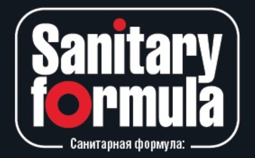 SANITARY FORMULA САНИТАРНАЯ ФОРМУЛА