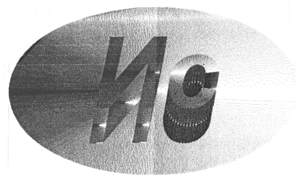 ИС