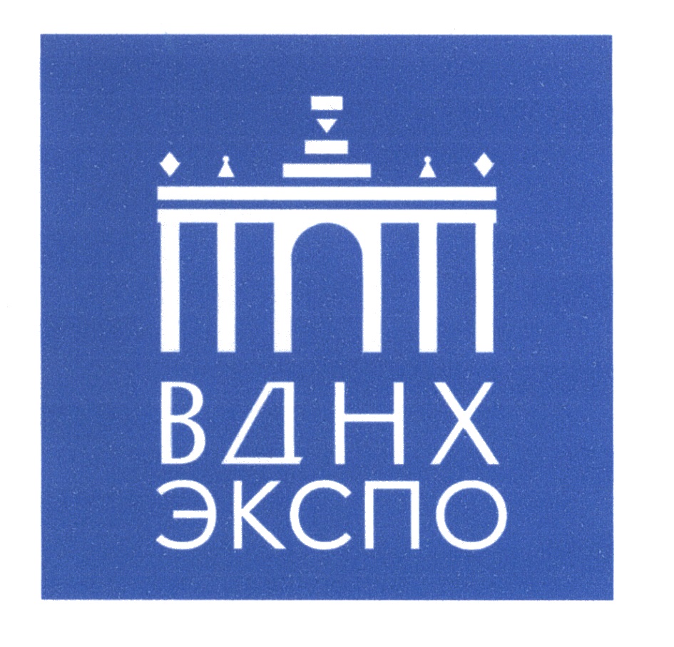 АО «ВДНХ» — г. Москва — ОГРН 1027700008874, ИНН 7717037582 — адрес,  контакты, гендиректор | РБК Компании