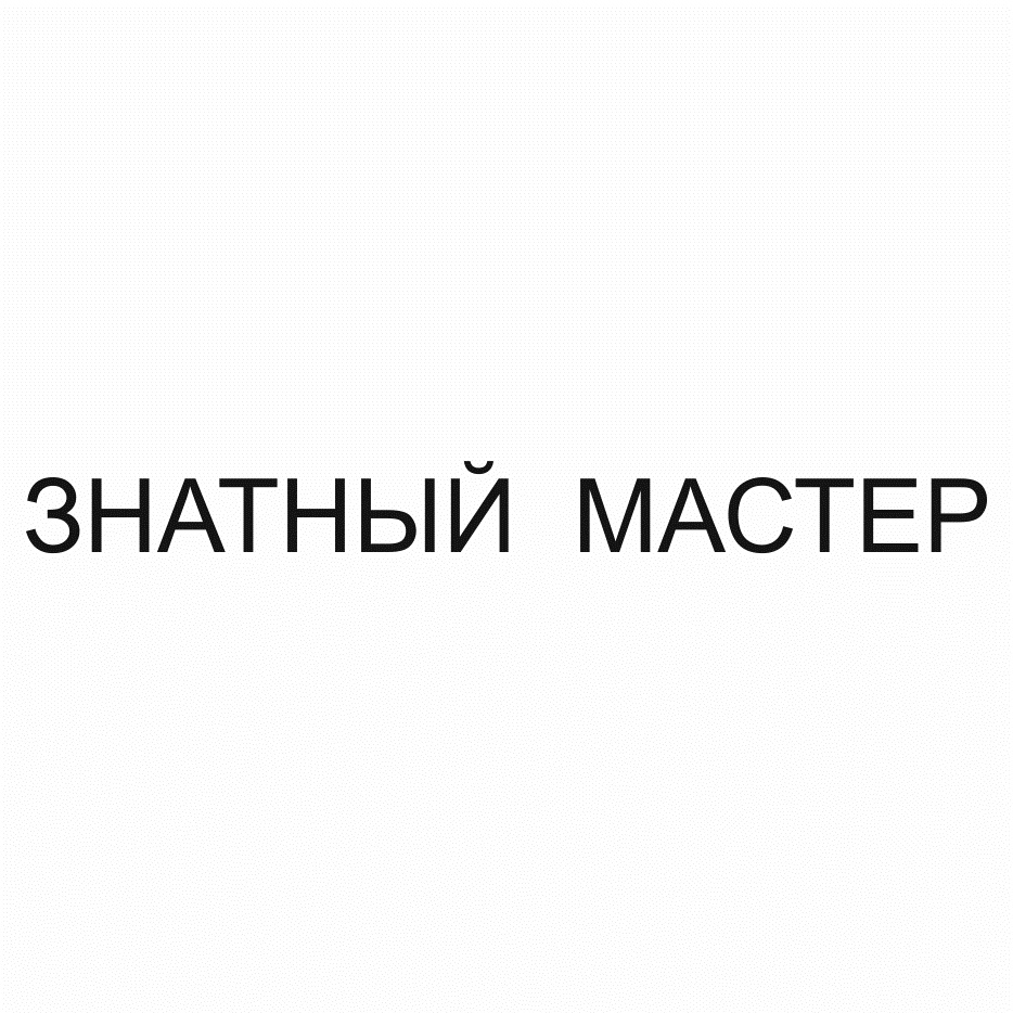 ООО «Тамерлан» — Волгоградская область — ОГРН 1023402635783, ИНН 3442050010  — адрес, контакты, гендиректор | РБК Компании