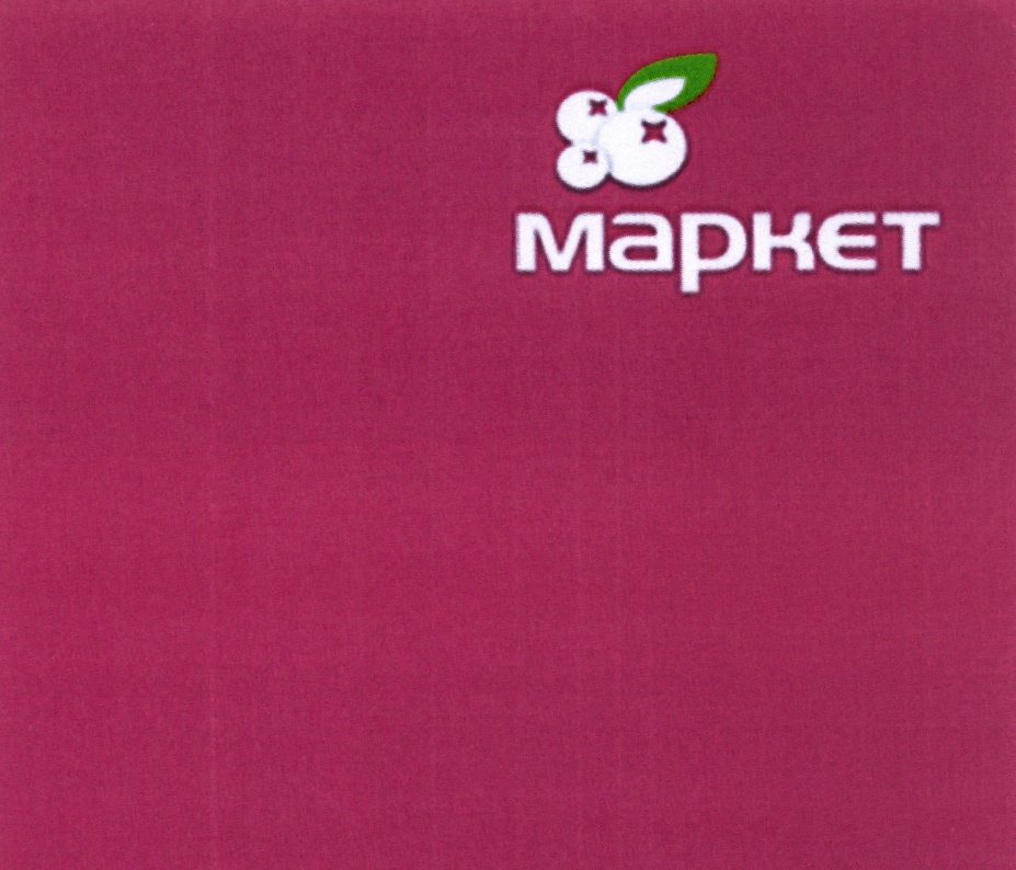 MAPKET