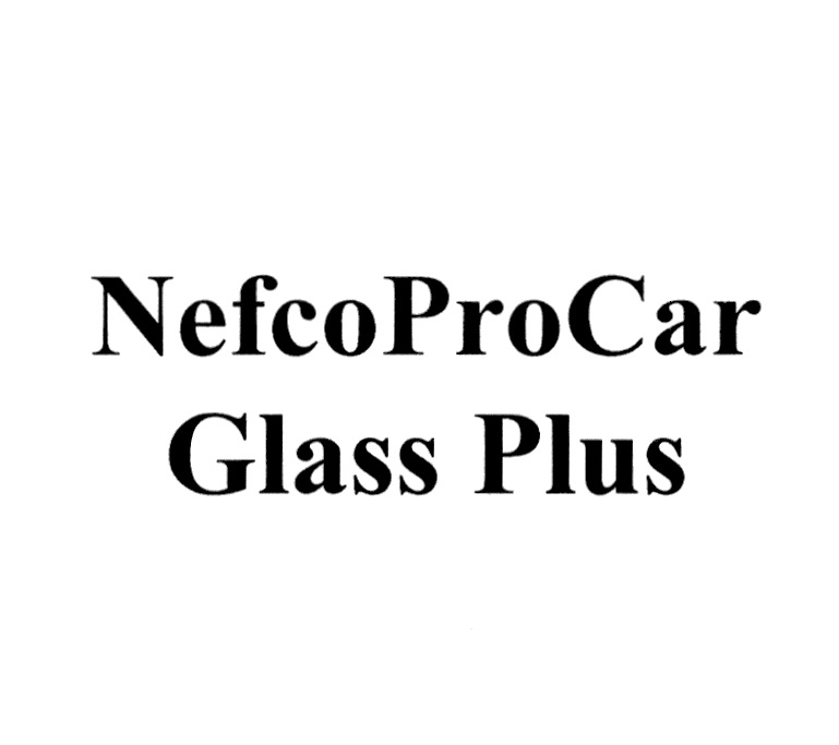 NEFCOPROCAR